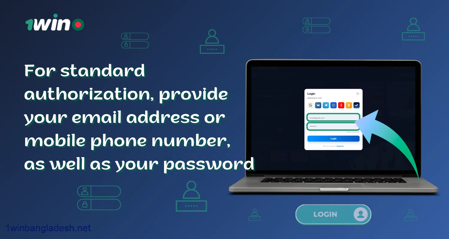 To log in to 1win, users from Bangladesh need to enter an email address or mobile phone number and a password for standard authorization