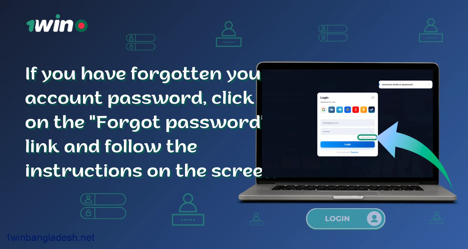 To log in to 1win, users from Bangladesh who have forgotten their account password can recover it directly in the authorization window by clicking the “Forgot Password” button and following the instructions on the screen