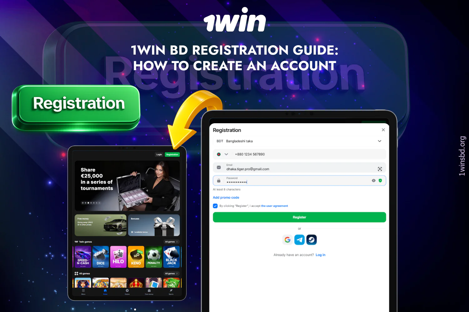 To create an account at 1win Bangladesh, you need to click on the registration button in the upper right corner of the site and follow the steps suggested