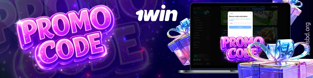 1win bonus code gives additional benefits for players from Bangladesh