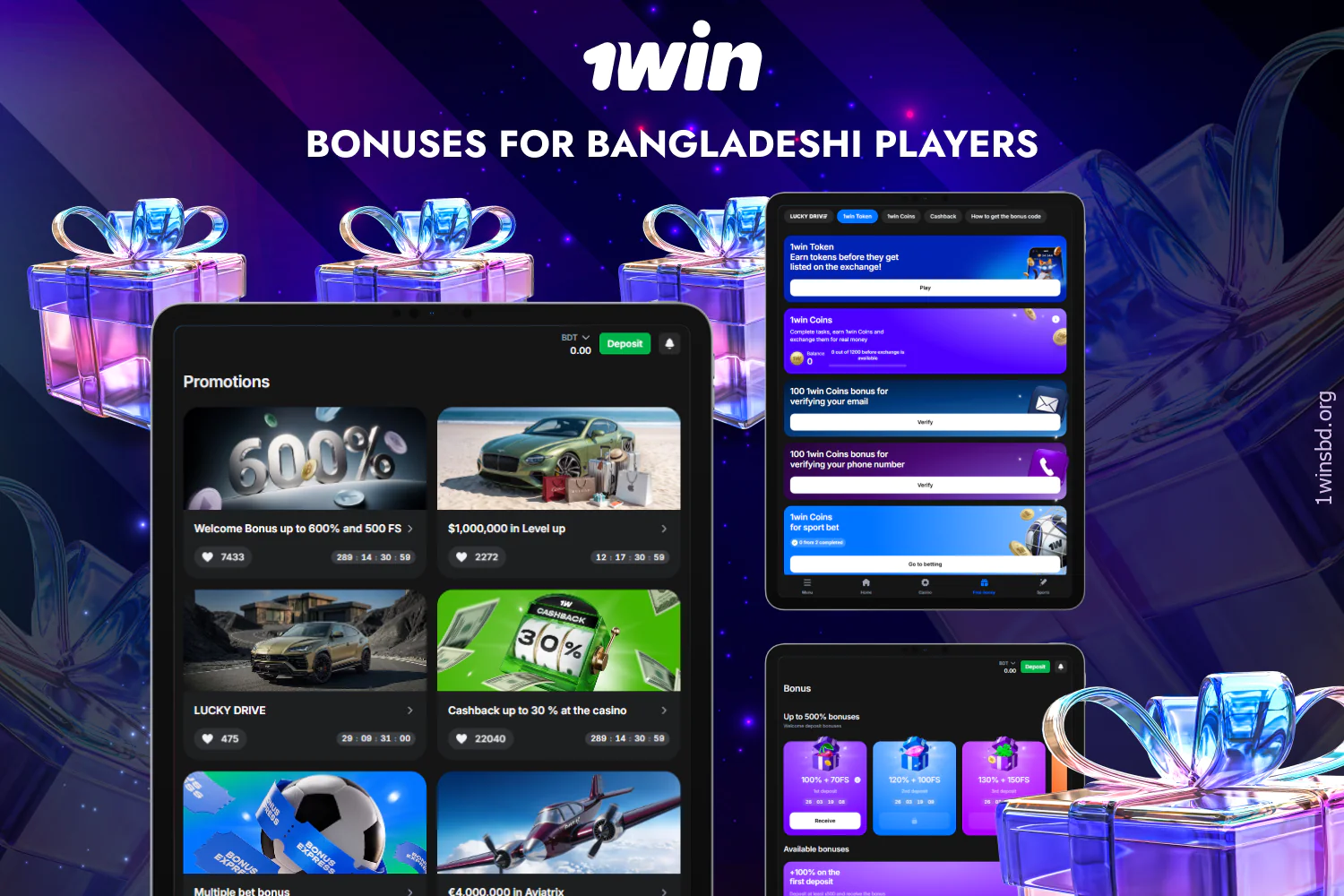 1win offers bonuses for bettors from Bangladesh