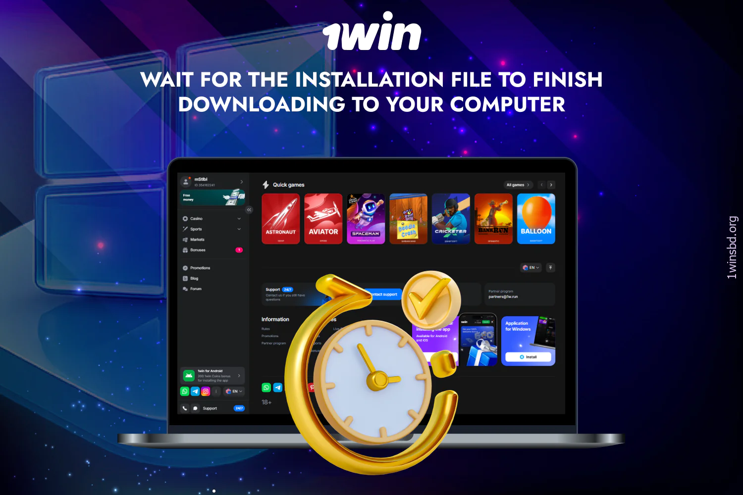 Wait for the download of the 1win app installation file to complete