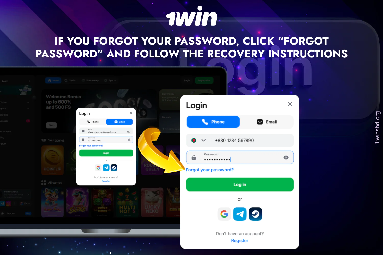 To log in to 1win, users from Bangladesh who have forgotten their account password can recover it directly in the authorization window