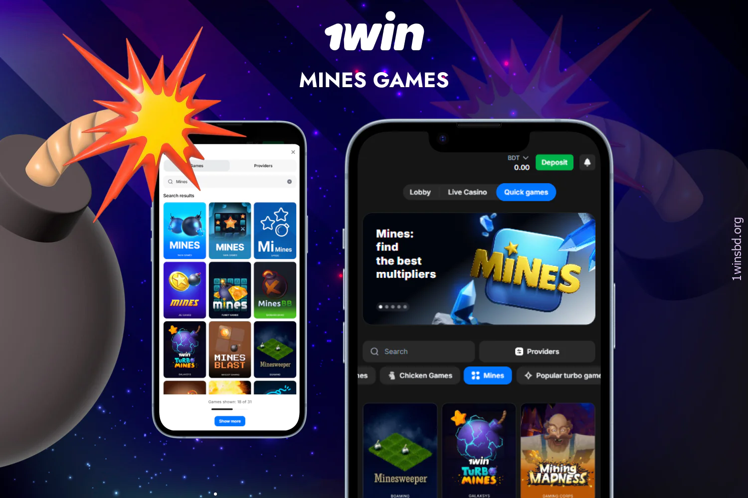 On the 1win website, players from Bangladesh can play various games with mines