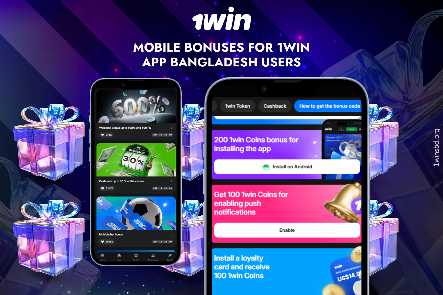Users of the 1win app in Bangladesh can take advantage of a wide range of special promotions, including some that are exclusive to the app