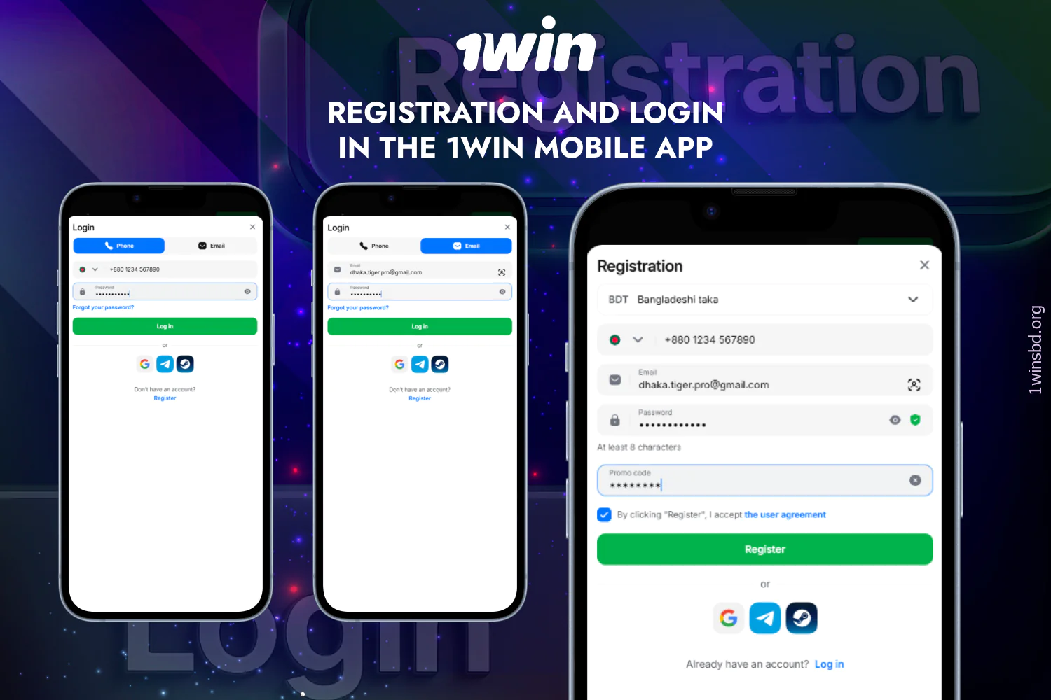 Registering and logging into the 1win bet application provides users from Bangladesh with the opportunity to place bets and play for real money