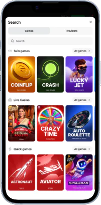 The 1win app features a convenient search function for finding games by title and provider