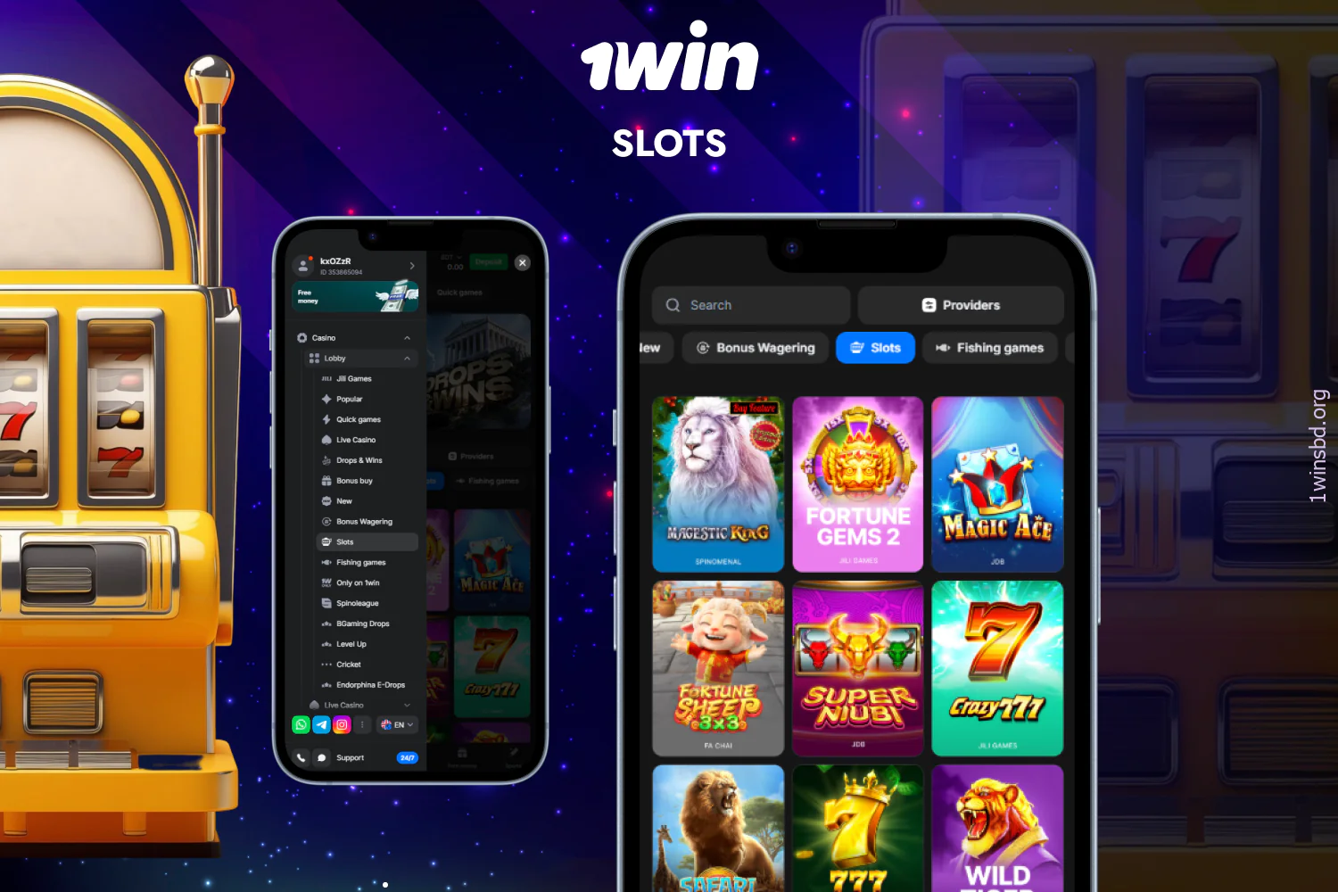 On 1win website, players from Bangladesh are offered a wide range of slots in the Casino section